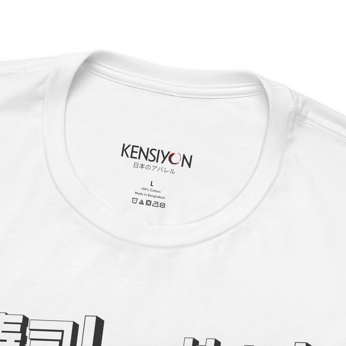 Kawaii Animal Robot Deciding Between Sushi or Ramen T-Shirt__White__ Neck Label Unisex T-Shirt
