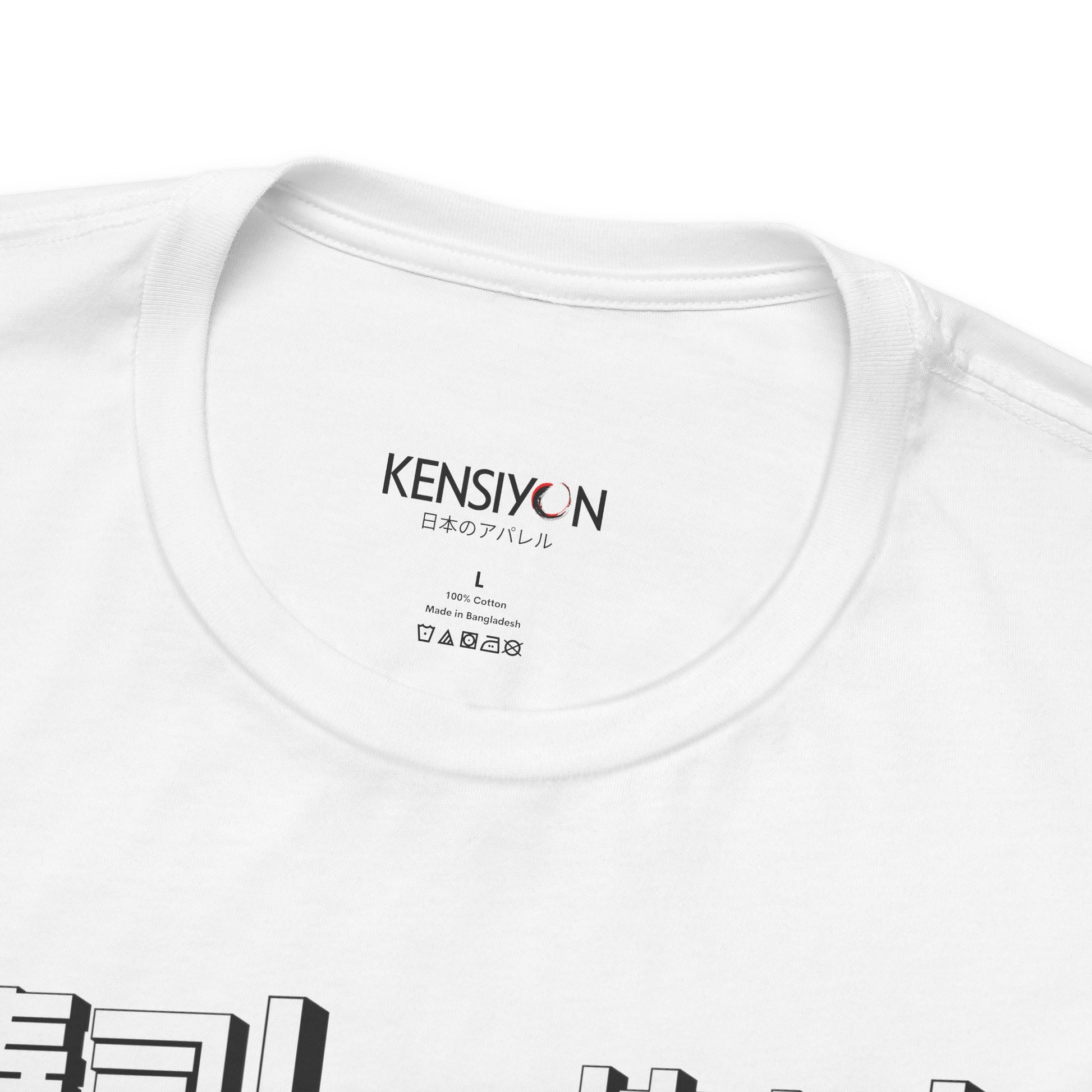 Kawaii Animal Robot Deciding Between Sushi or Ramen T-Shirt__White__ Neck Label Unisex T-Shirt