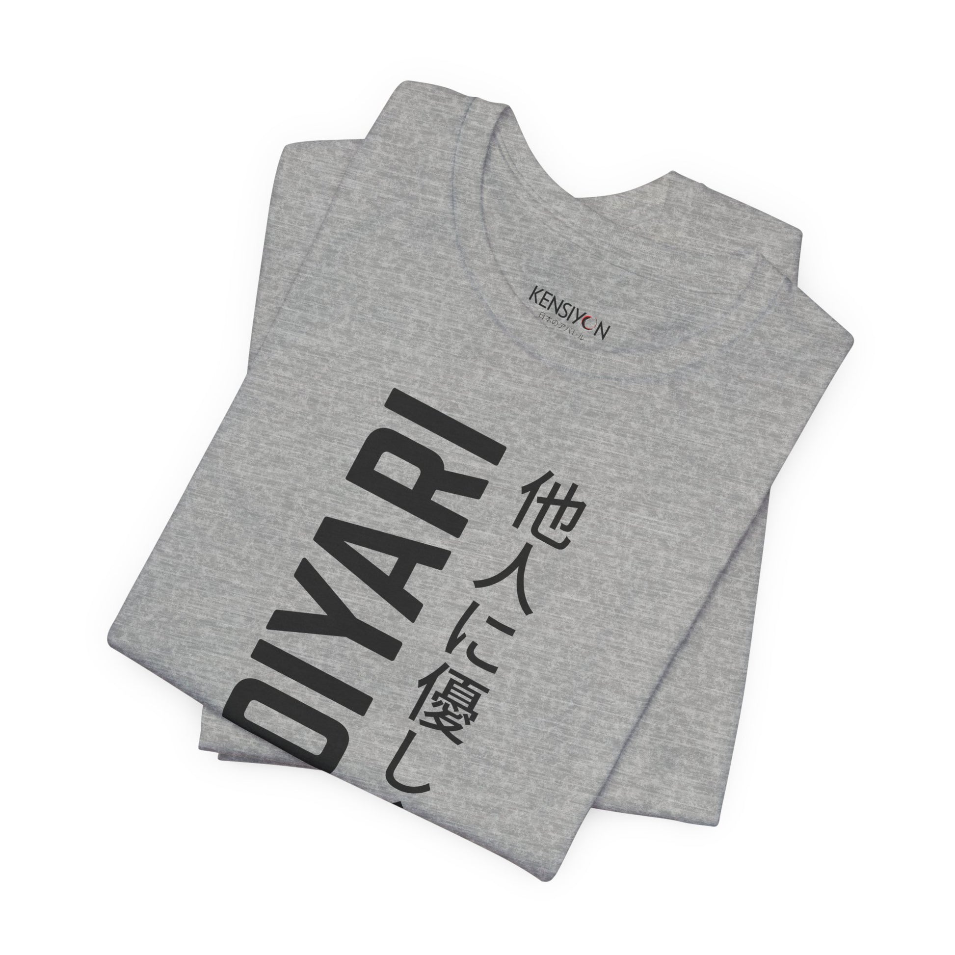 Omoiyari Mindset, Be Kind to Others T-Shirt__Athletic Heather__ Folded Unisex T-Shirt