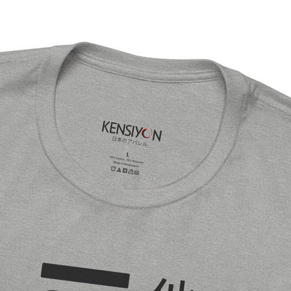 Omoiyari Mindset, Be Kind to Others T-Shirt__Athletic Heather__ Neck Label Unisex T-Shirt