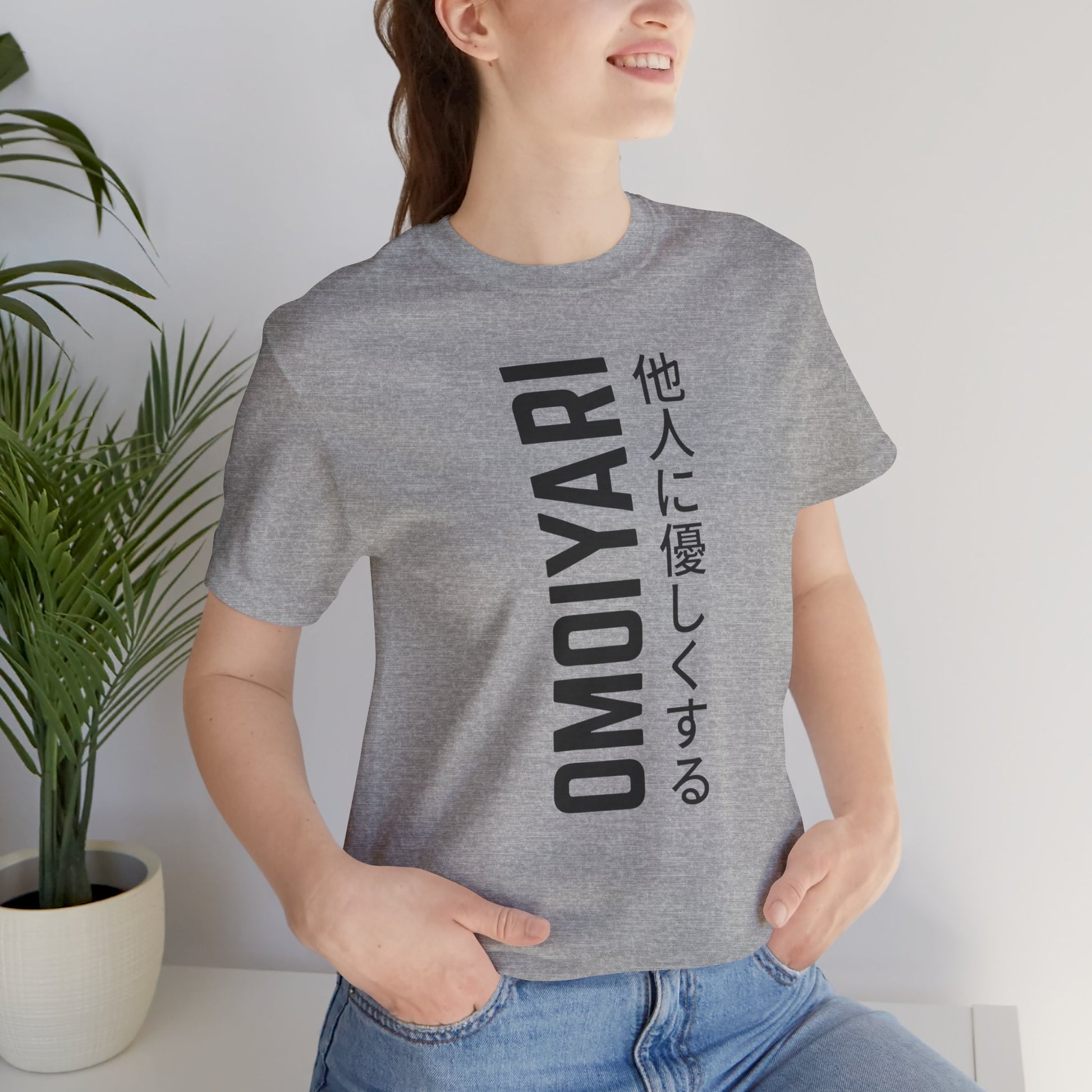 Omoiyari Mindset, Be Kind to Others T-Shirt__Athletic Heather__ Lifestyle Unisex T-Shirt