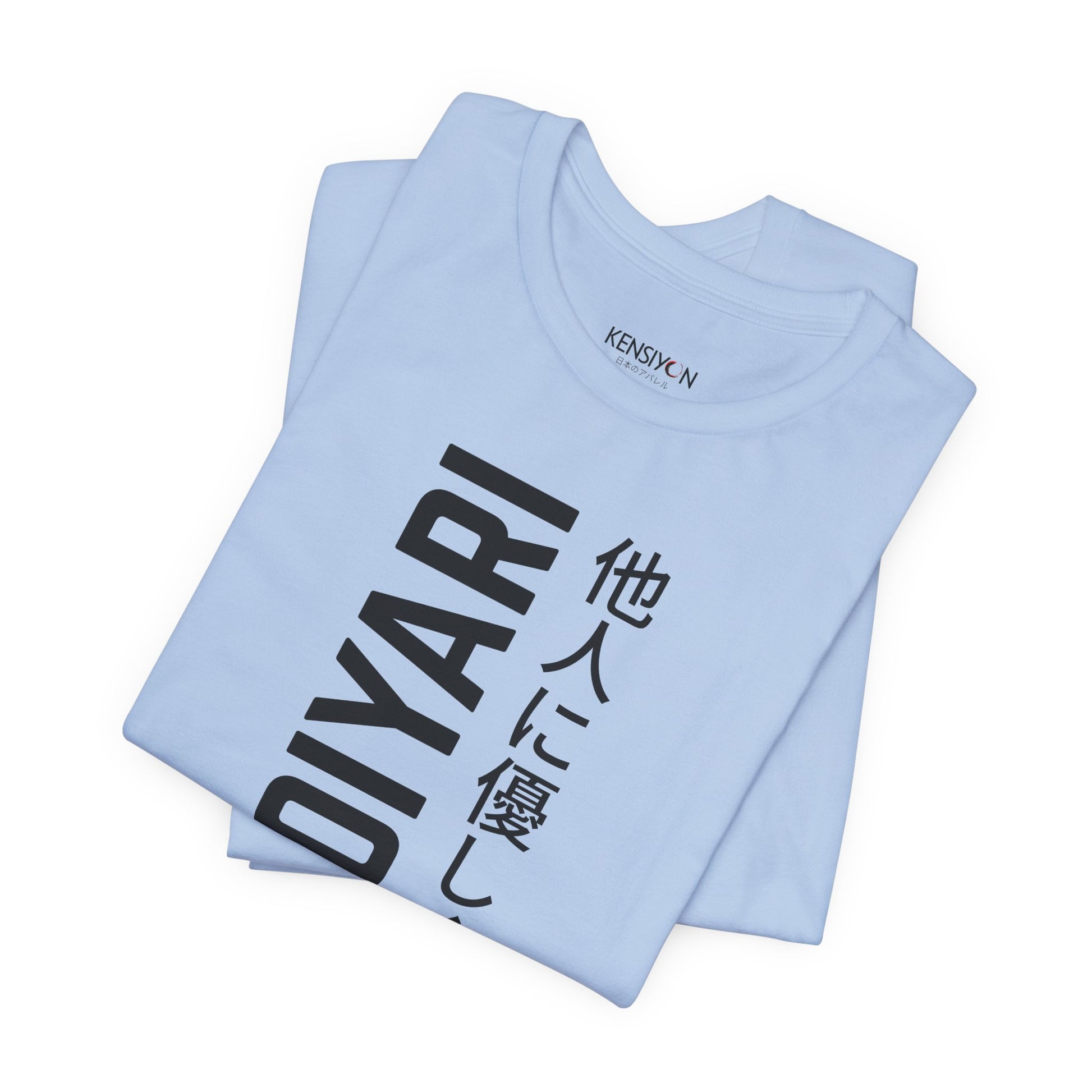 Omoiyari Mindset, Be Kind to Others T-Shirt__Baby Blue__ Folded Unisex T-Shirt