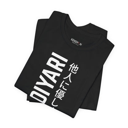 Omoiyari Mindset, Be Kind to Others T-Shirt__Black__ Folded Unisex T-Shirt