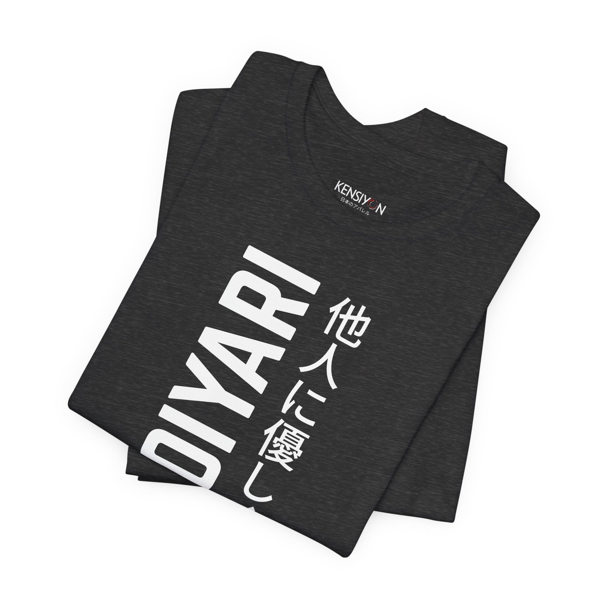 Omoiyari Mindset, Be Kind to Others T-Shirt__Dark Grey Heather__ Folded Unisex T-Shirt