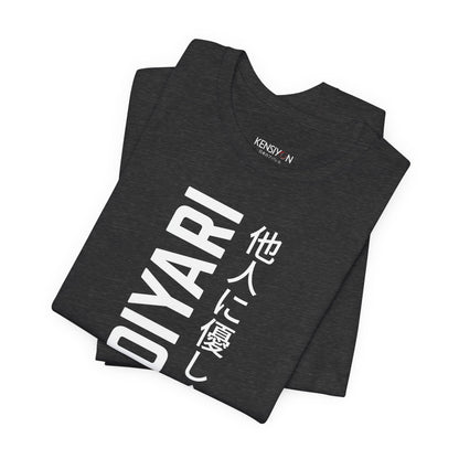 Omoiyari Mindset, Be Kind to Others T-Shirt__Dark Grey Heather__ Folded Unisex T-Shirt