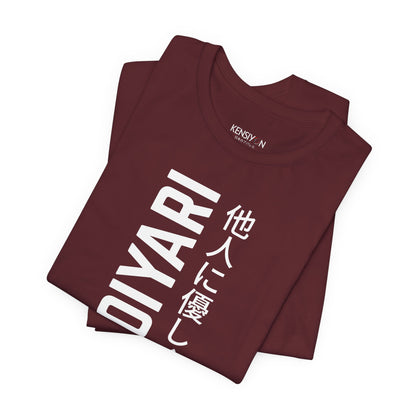 Omoiyari Mindset, Be Kind to Others T-Shirt__Maroon__ Folded Unisex T-Shirt