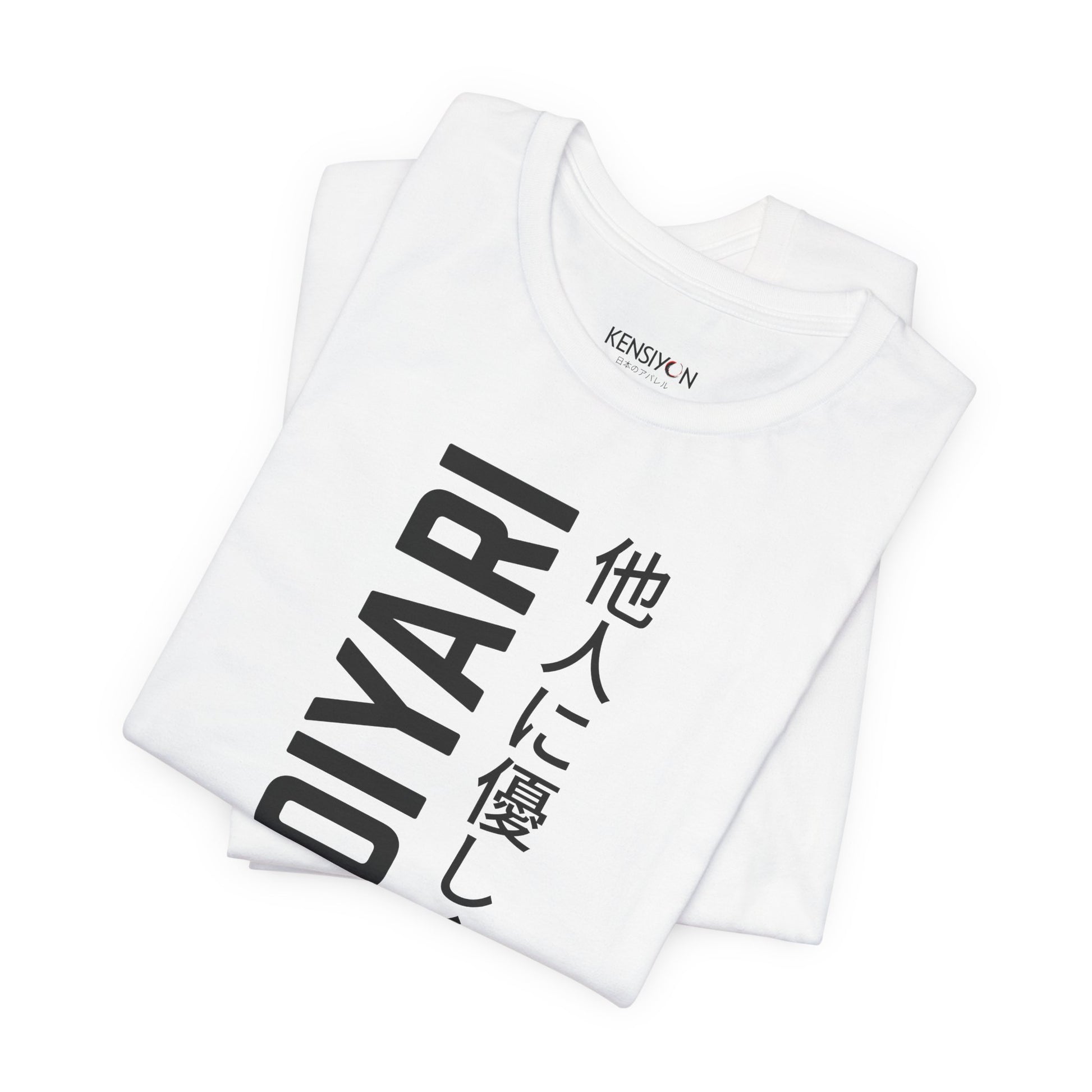 Omoiyari Mindset, Be Kind to Others T-Shirt__White__ Folded Unisex T-Shirt