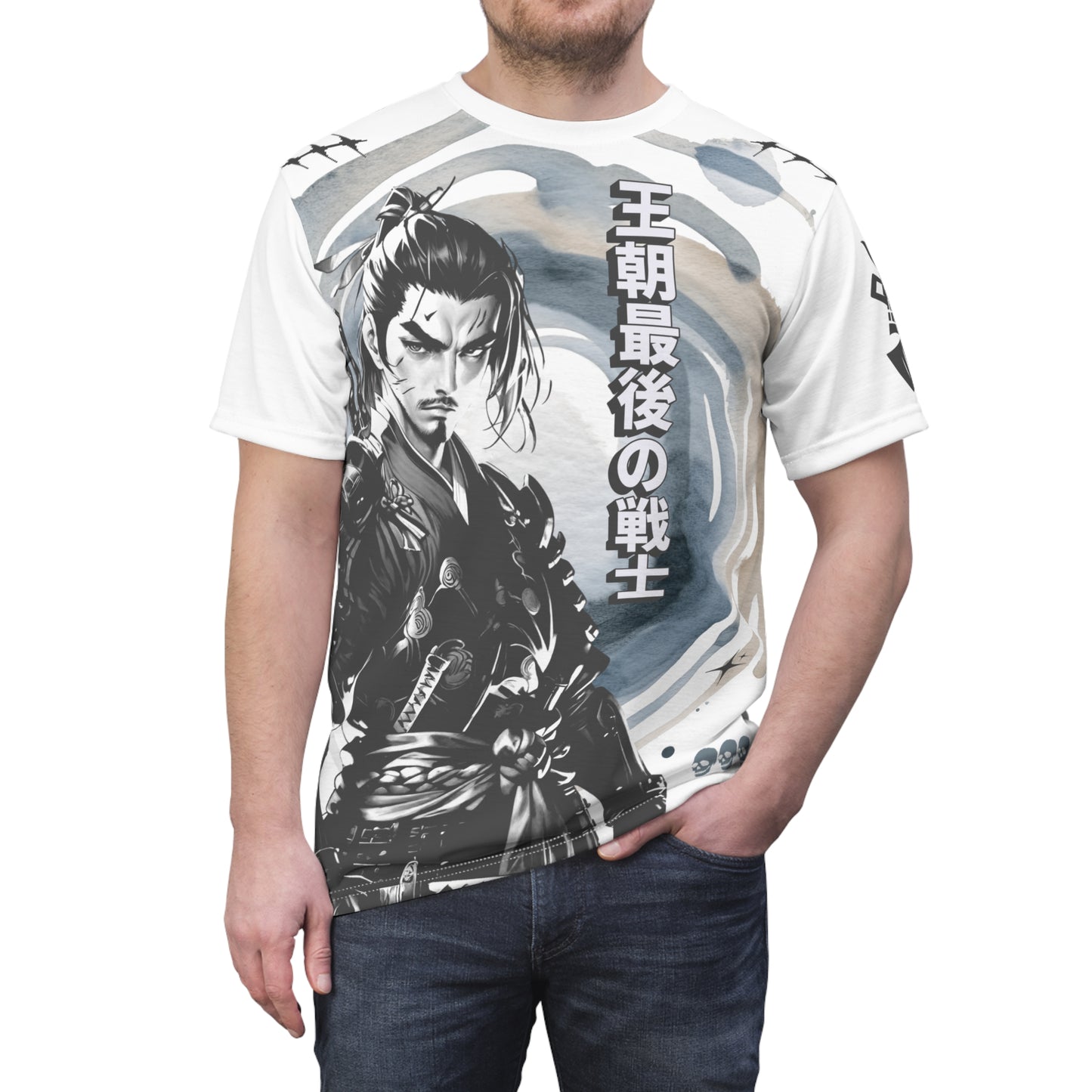 Dynasty's Last Warrior - Unisex AOP Tee