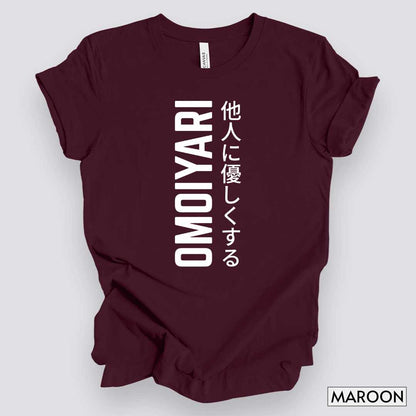 Omoiyari Mindset, Be Kind to Others T-Shirt__Maroon__ Mockup Unisex T-Shirt