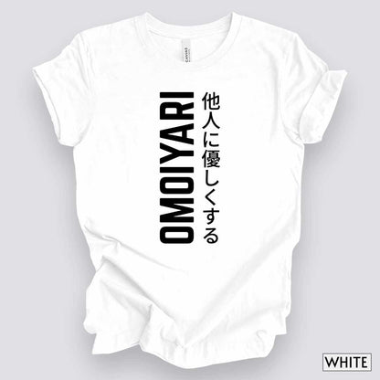 Omoiyari Mindset, Be Kind to Others T-Shirt__White__ Mockup Unisex T-Shirt