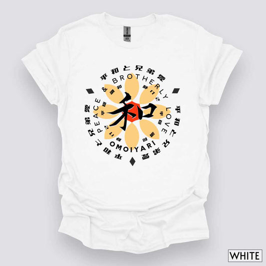 Peace_and_Brotherly_Love_Unisex_T-Shirt__White__Mockup