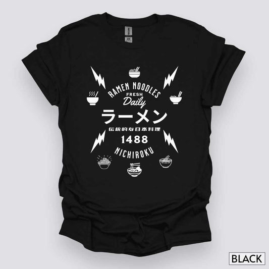Ramen_Noodles_Typography_Unisex_T-Shirt__Black__Mockup