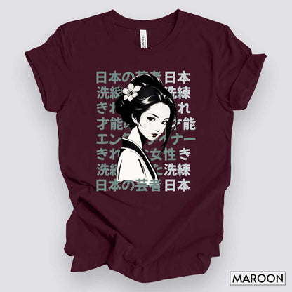 Sophisticated and Talented Geisha T-Shirt__Maroon__ Mockup Unisex T-Shirt