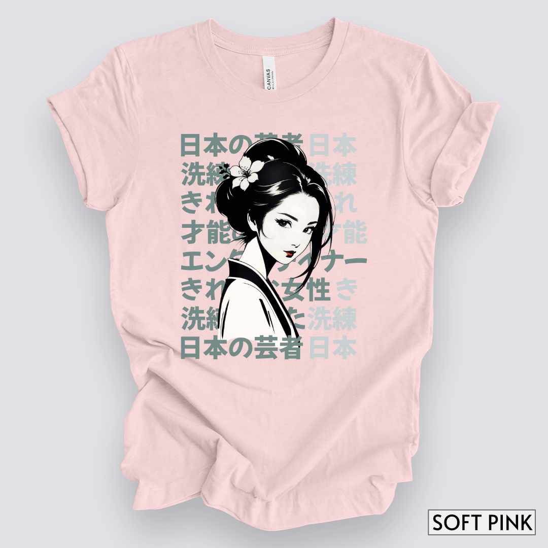 Sophisticated and Talented Geisha T-Shirt__Soft Pink__ Mockup Unisex T-Shirt