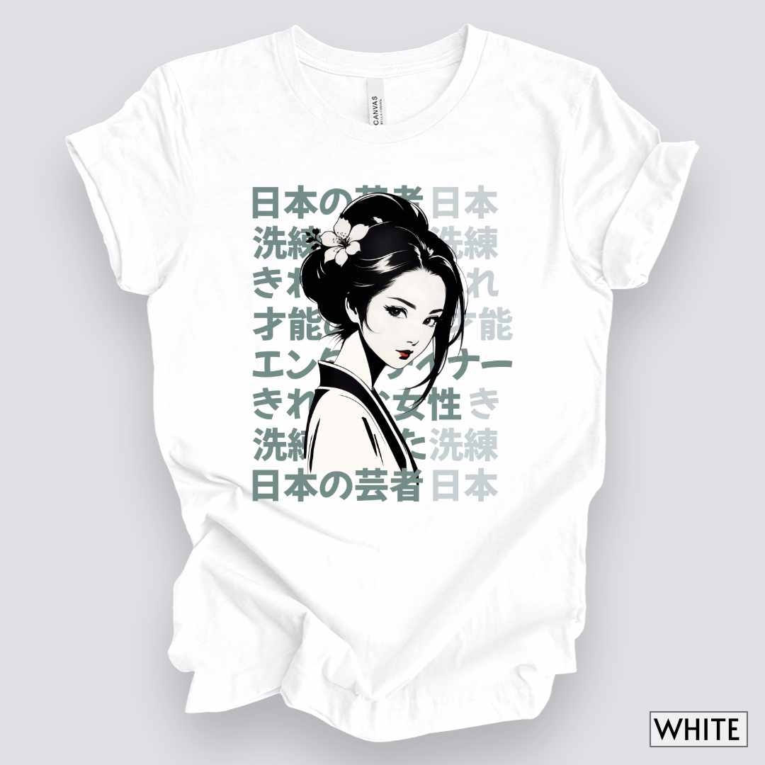 Sophisticated and Talented Geisha T-Shirt__White__ Mockup Unisex T-Shirt