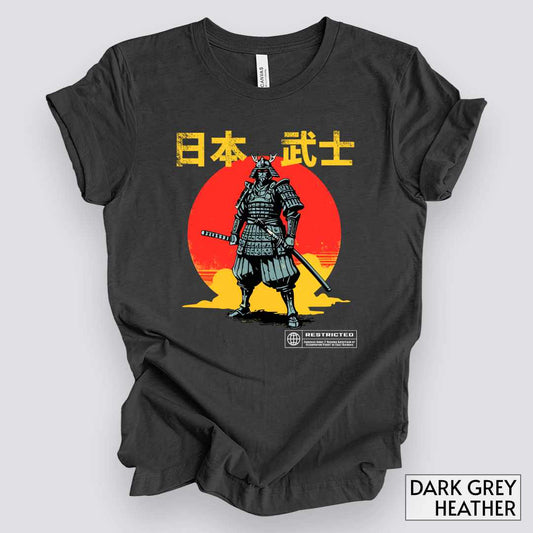 Vintage Retro Samurai T-Shirt__Dark Grey Heather__ Mockup Unisex T-Shirt